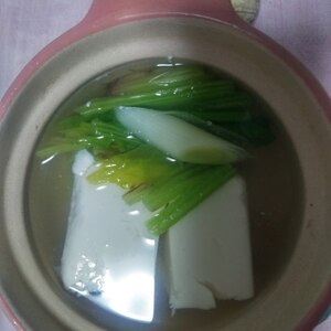 ほうれん草入り湯豆腐